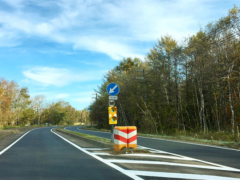 交通安全施設設置工事